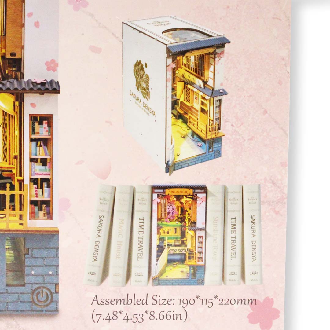 Mini Town DIY Sakura Densya Book - Grandpa Shorter's Gifts